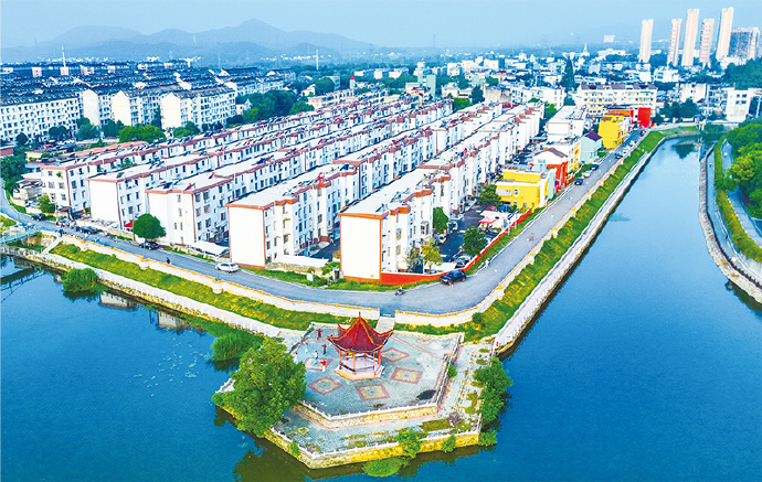 Strive to Enable People to Live in Better Houses 11th Collective Study Report Meeting of Xinyang Municipal Party Committee Theoretical Study Central Group (Expanded) in 2023 Was Held