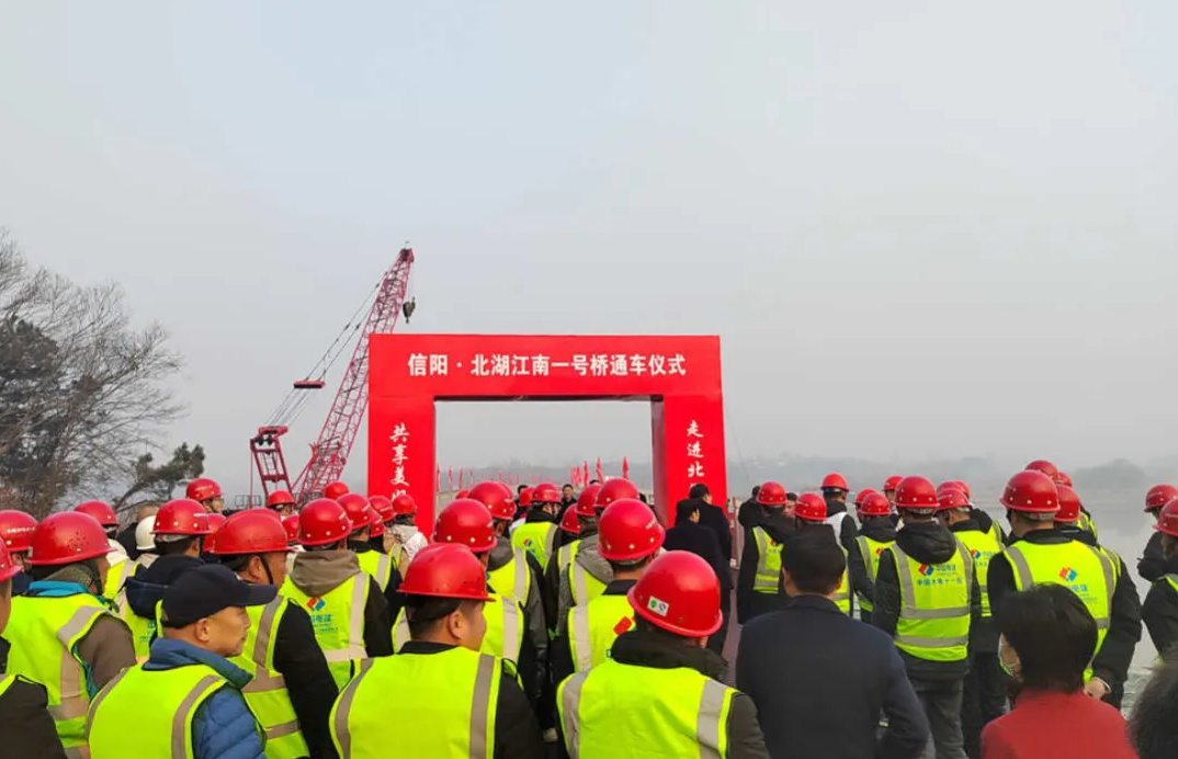 Another Year Passes when Flowers in Spring Come to Fruition in Autumn, and a New Chapter of Progressing with Fortitude Goes on - A Chronicle of the Construction of Future Human Settlement Science and Innovation City in Xinyang City